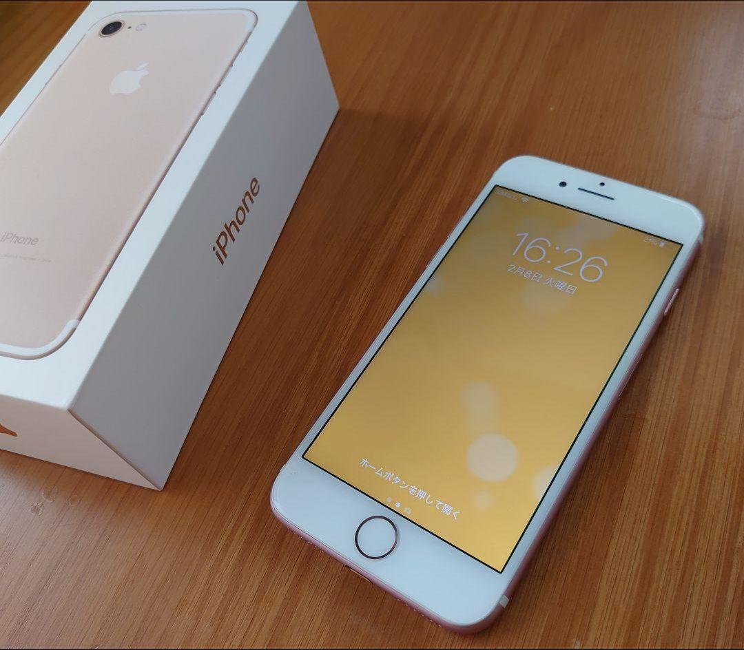 simフリーiphone7ローズピンク128GB/携帯本体ドコモau格安sim可 - メルカリ
