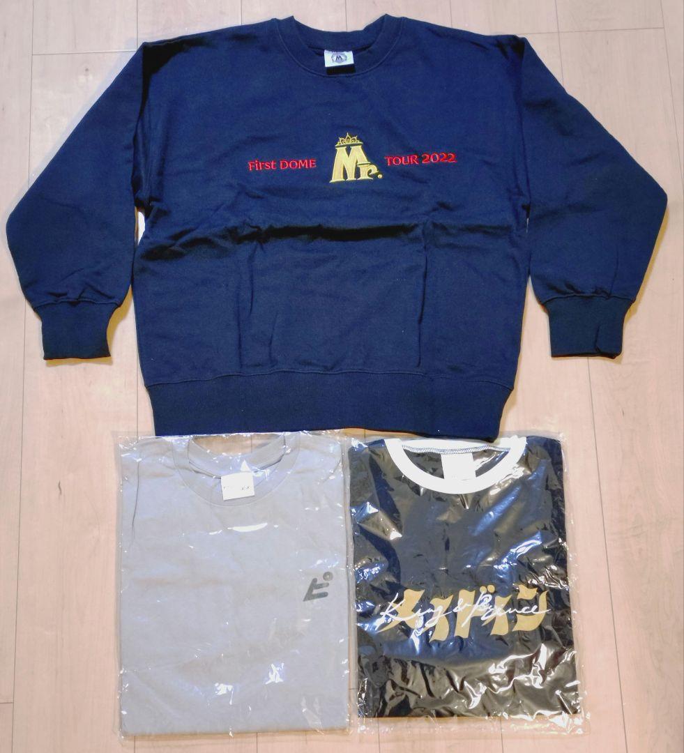 King & Prince Mr.DOME TOURトレーナー Tシャツ セット - メルカリ