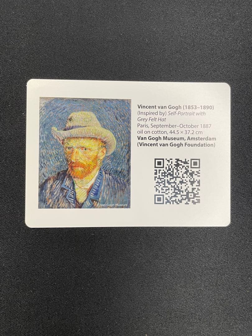 ゴッホピカチュウ psa9 美術館入場カード付