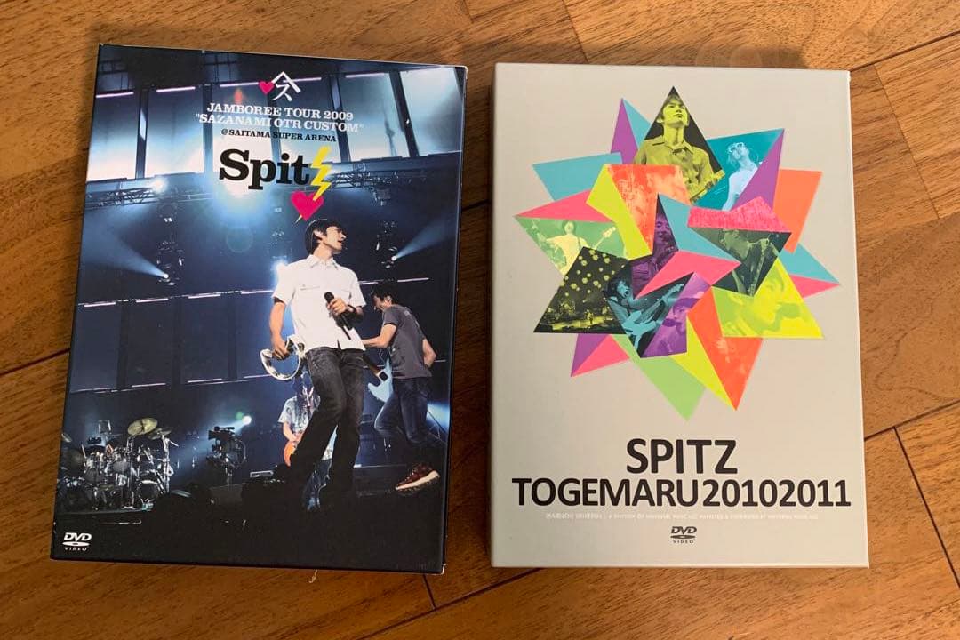 初回限定盤セット⬛︎スピッツ/とげまる+ さざなみOTR カスタム Amazon.co.jp: JAMBOREE TOUR 2009 ~さざなみOTRカスタム at さいたま