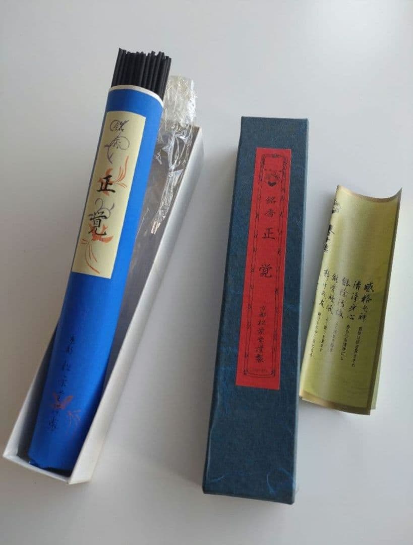 松栄堂　正覚　伽羅　40本　最高級線香　京都 創業300余年 老舗 松栄堂 正覚 伽羅 40本 最高級線香 京都 創業300余年 老舗