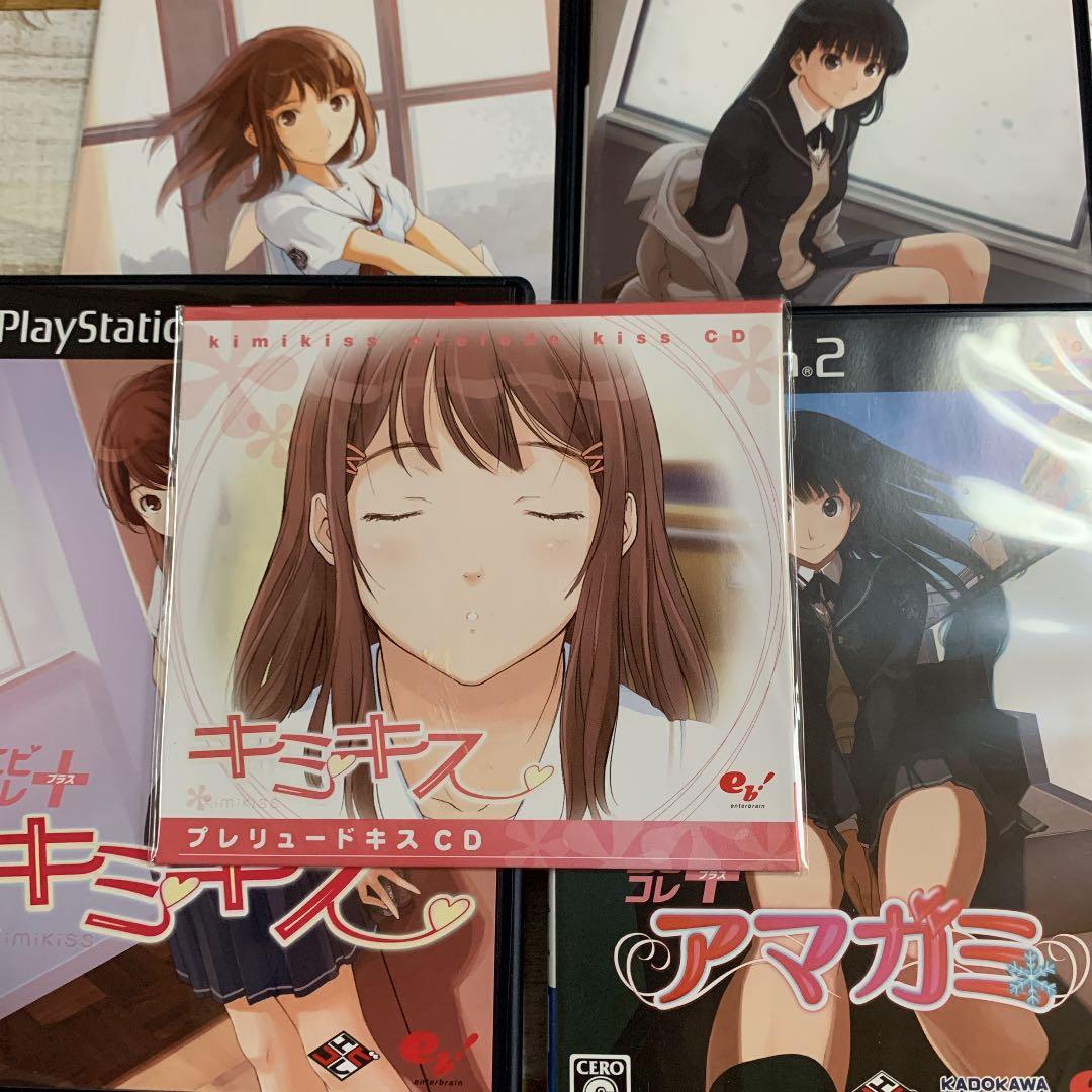 PCゲーム ペルソナ 女神異聞録 PERSONA アスキー ASCII 初回版