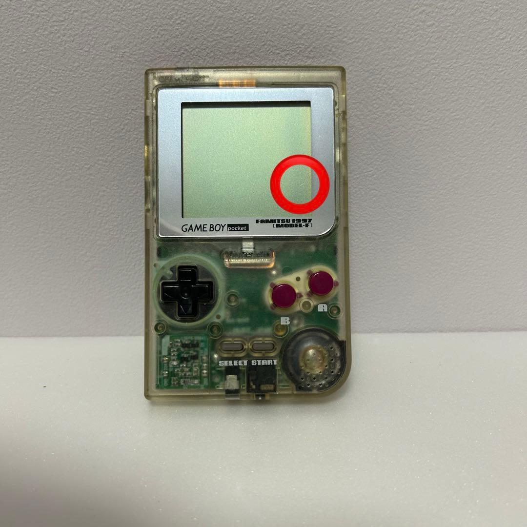 極美品‼️ ゲームボーイポケット ファミ通限定モデル スケルトンカラー