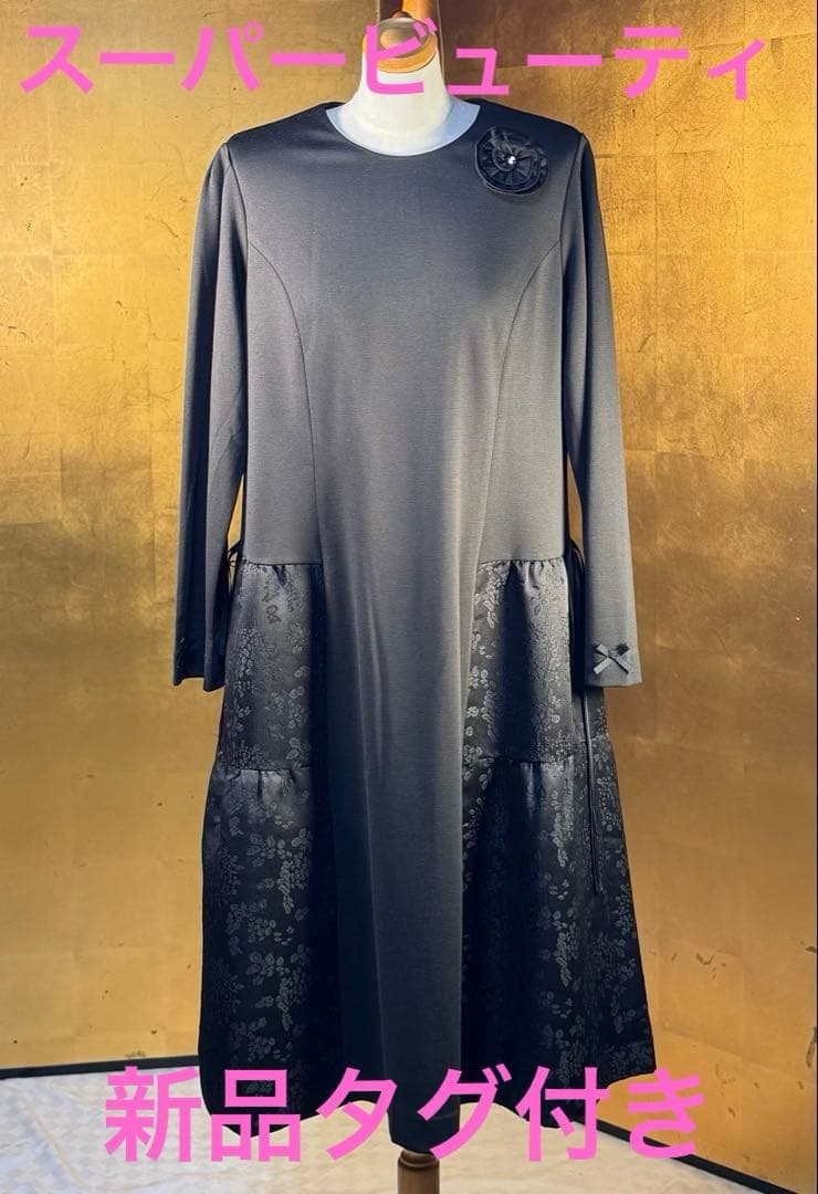 【スーパービューティ】新品タグ付き定価24,200円ストレッチワンピース42 楽天市場】スーパービューティー ワンピースの通販