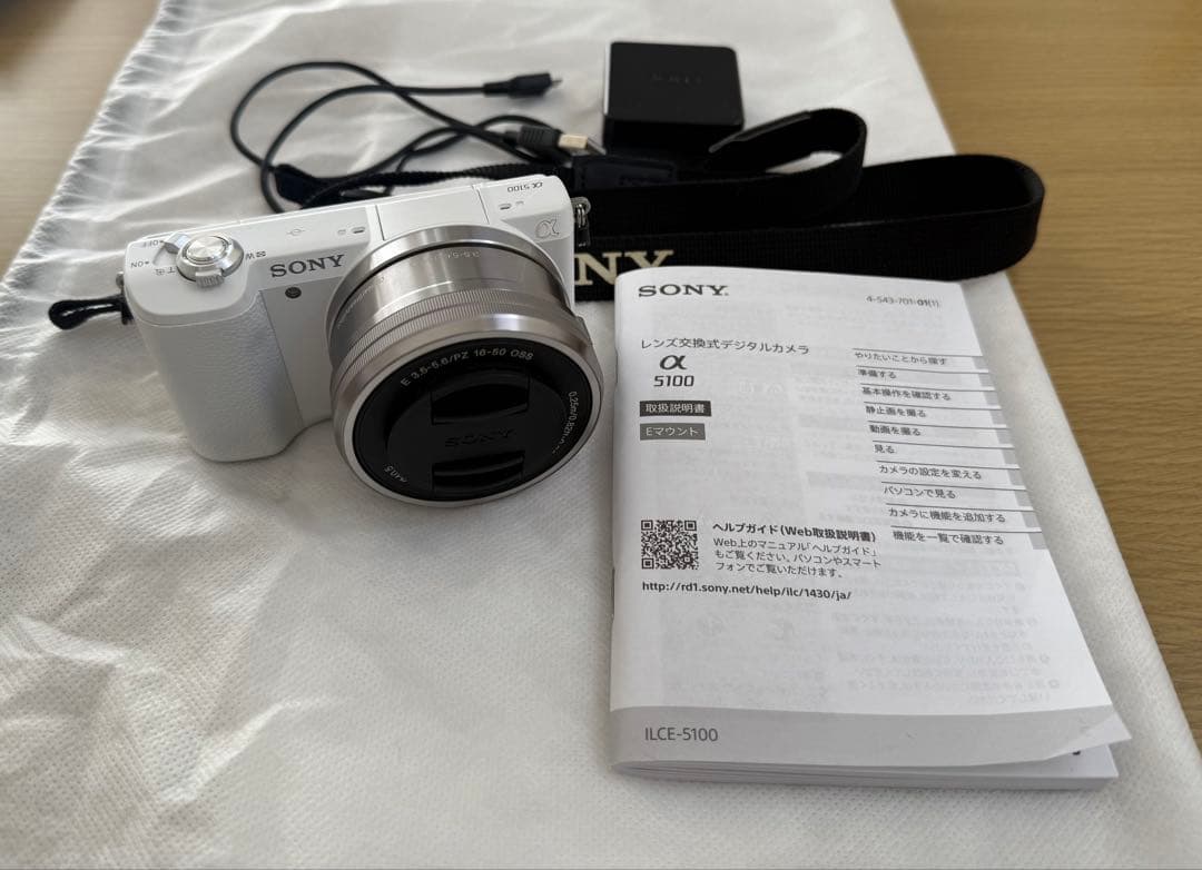SONY α5100 ミラーレス一眼カメラ ホワイト ソニー、179点のAFセンサーを搭載したミラーレス一眼「α5100」 - 価格.com