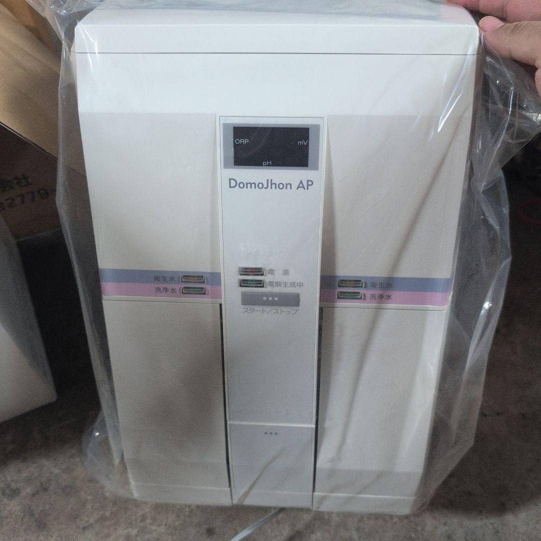 Domojhon AP 衛生水&洗浄水生成器 DJ-003 - メルカリ