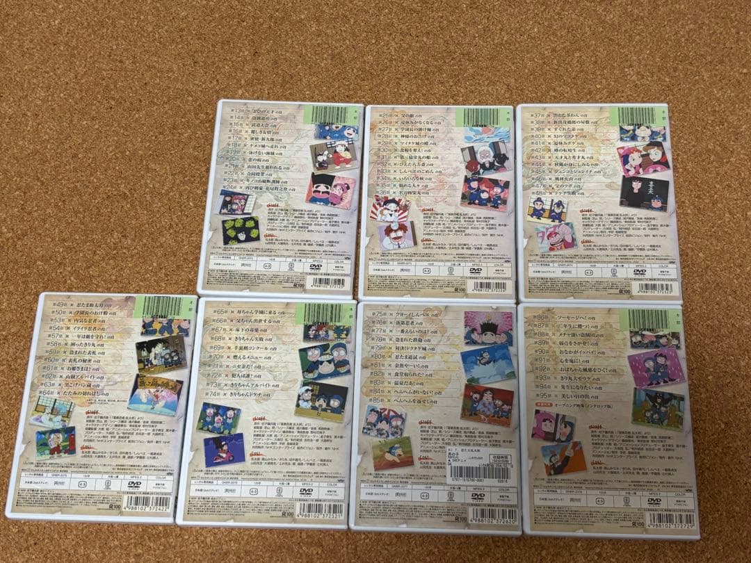 送料無料】忍たま乱太郎 TVシリーズ第1シリーズ DVD 7巻セット - メルカリ