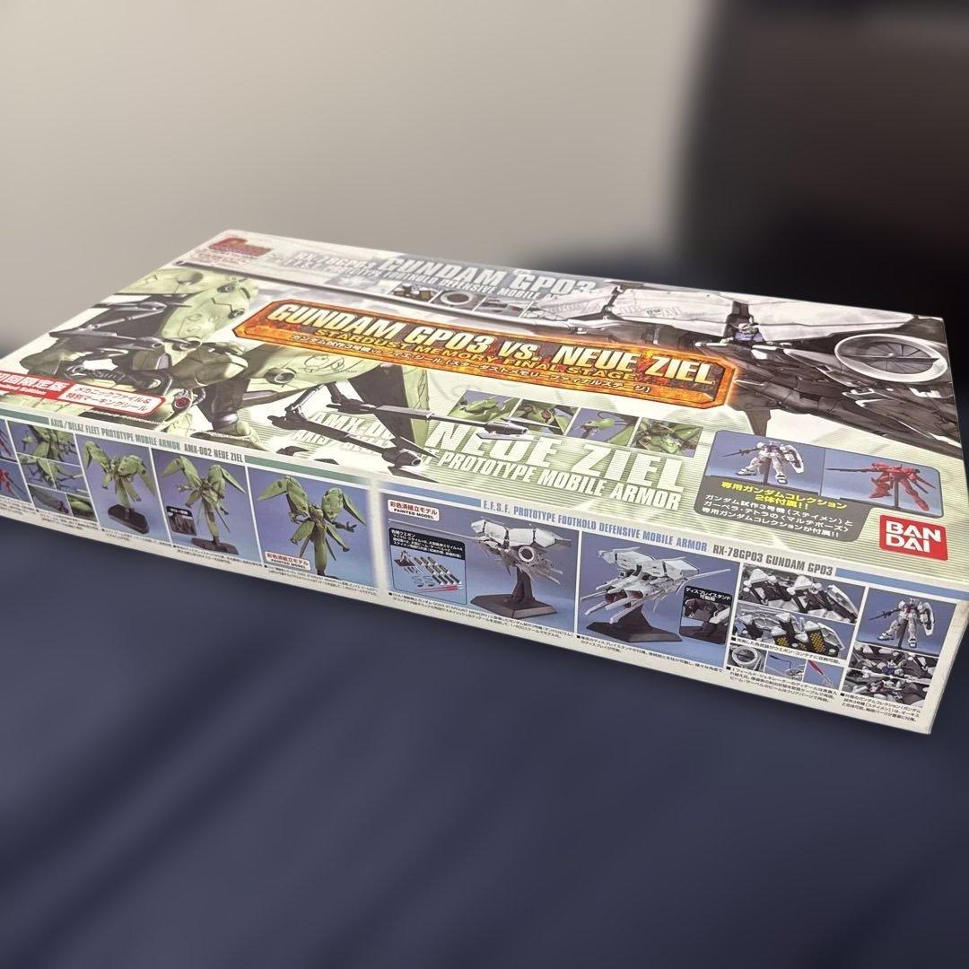 ガンダムコレクション デンドロビウムvsノイエ・ジール 初回限定版