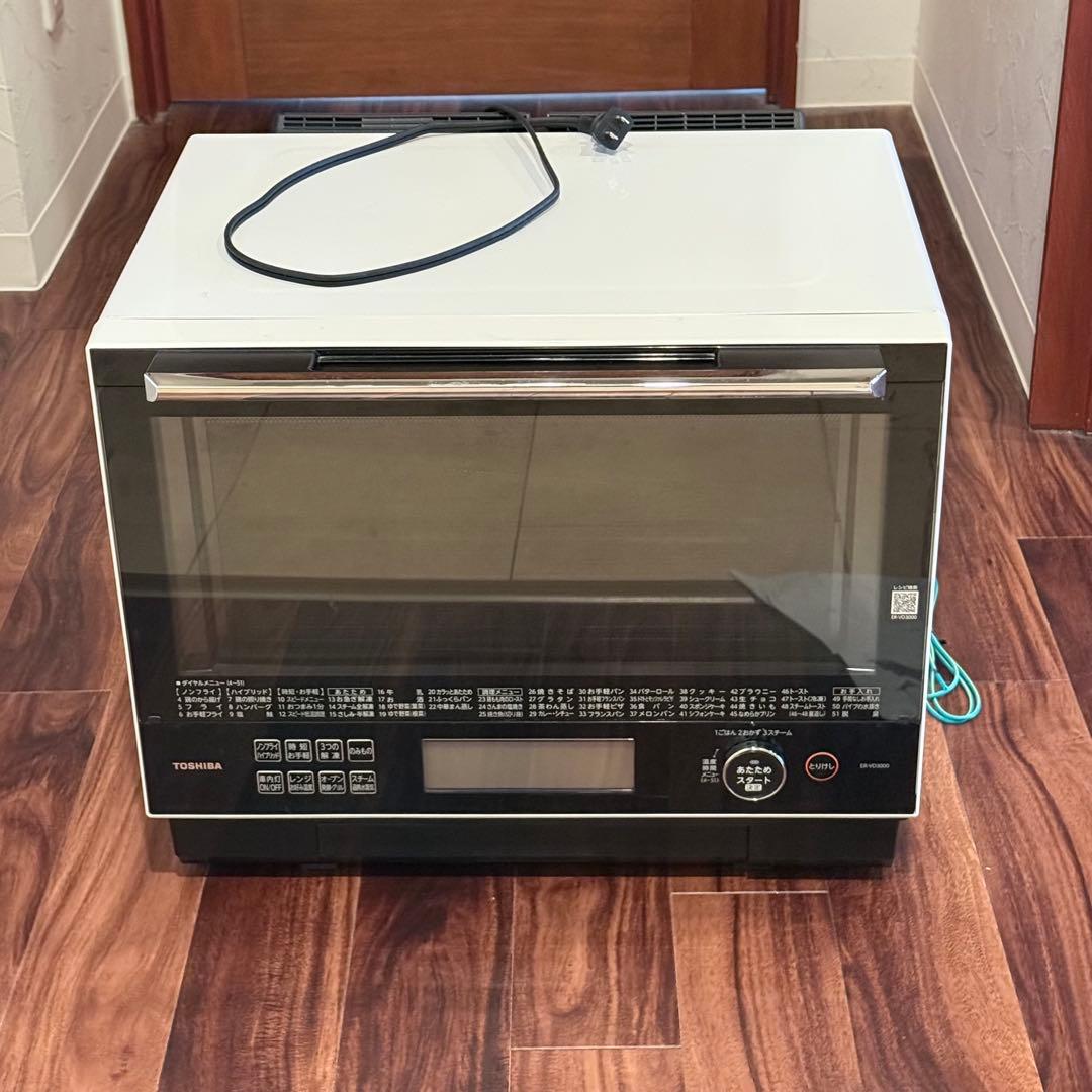 2021年製TOSHIBA 石窯ドーム　ER-VD3000 ER-VD3000