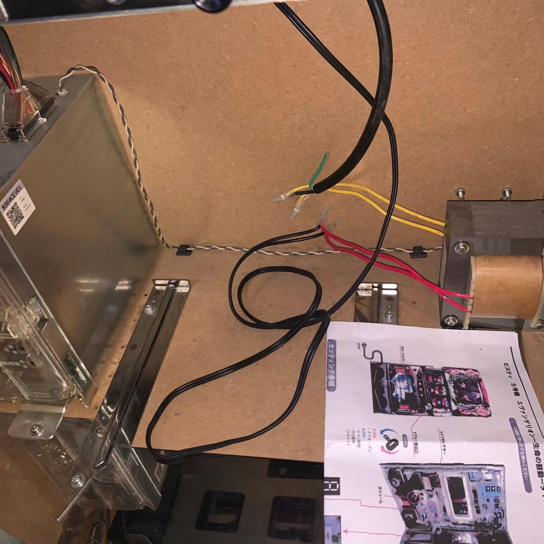 希少】ザ・ブルーハーツ パチスロ 実機 コイン不要機 スロット 銀座