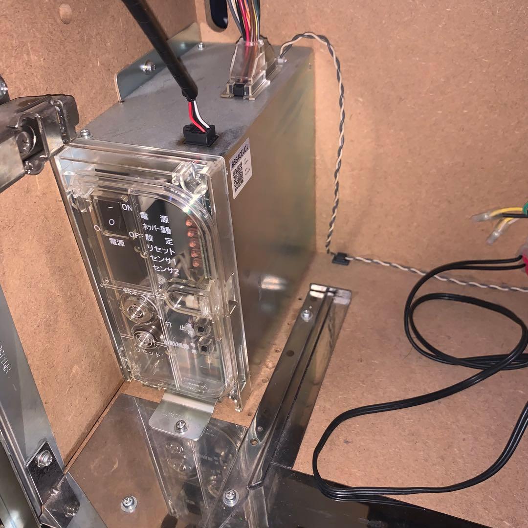 希少】ザ・ブルーハーツ パチスロ 実機 コイン不要機 スロット 銀座