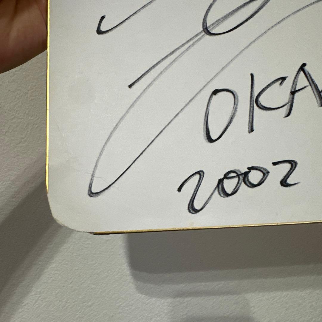 岡田准一 コンサートサイン色紙 - メルカリ