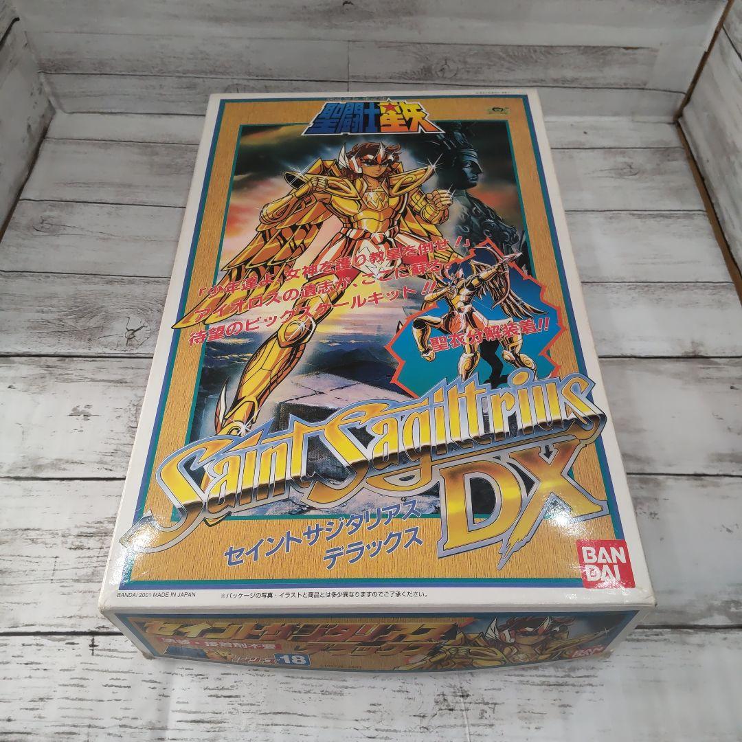 聖闘士星矢 プラモデル セイントサジタリアスDX 再販品 - メルカリ