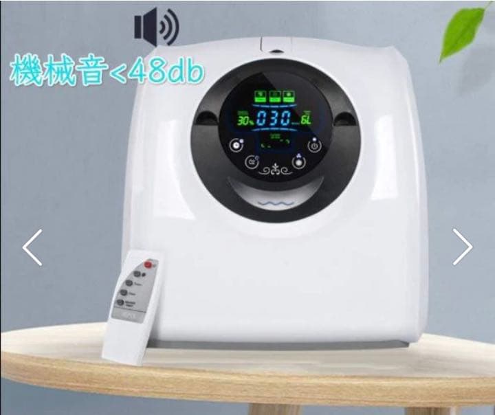 ポータブル 酸素発生器 Finlon タッチスクリーン 車載可能110V 動作品