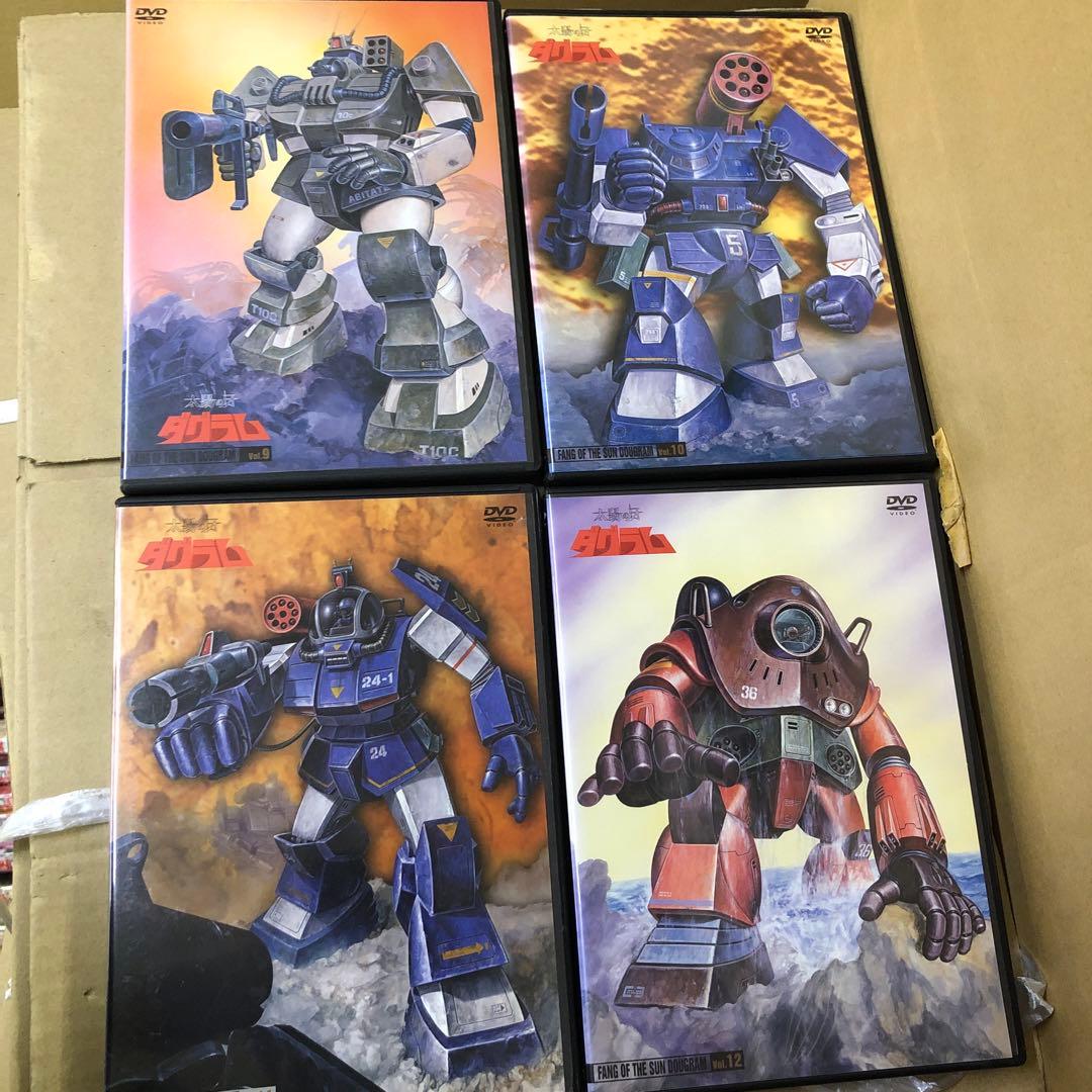 太陽の牙 ダグラム　DVD　全15巻セット