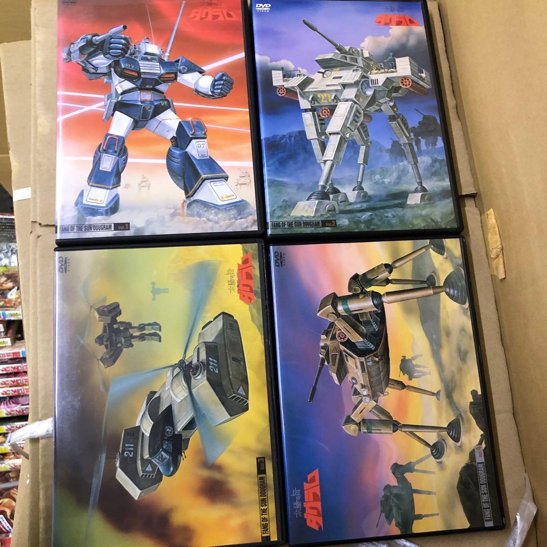 太陽の牙 ダグラム　DVD　全15巻セット