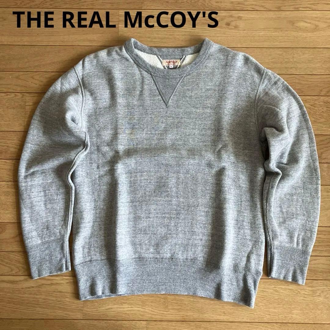 リアルマッコイズ スウェット M グレー トレーナー 両V 無地 - メルカリ