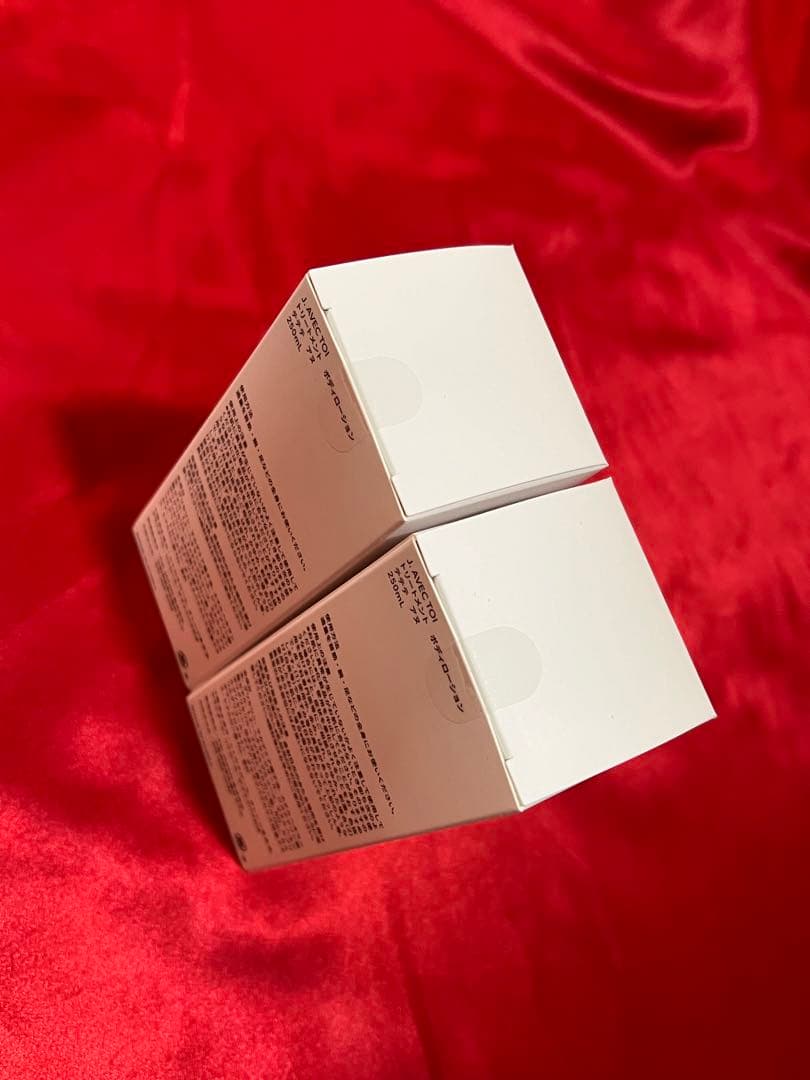 J AVEC TOI トリートメントボディローション テテテアヌ 2本セット