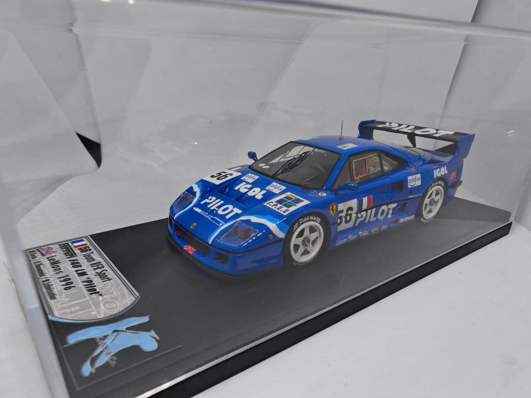 BBR/kane ＆Co.1/43 Ferrari F40 PILOT LM96
