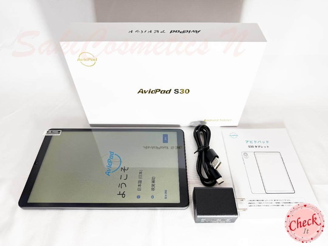 専用ケース付属！✨最新版8インチタブレット✨ AvidPad♡S30 美品✨
