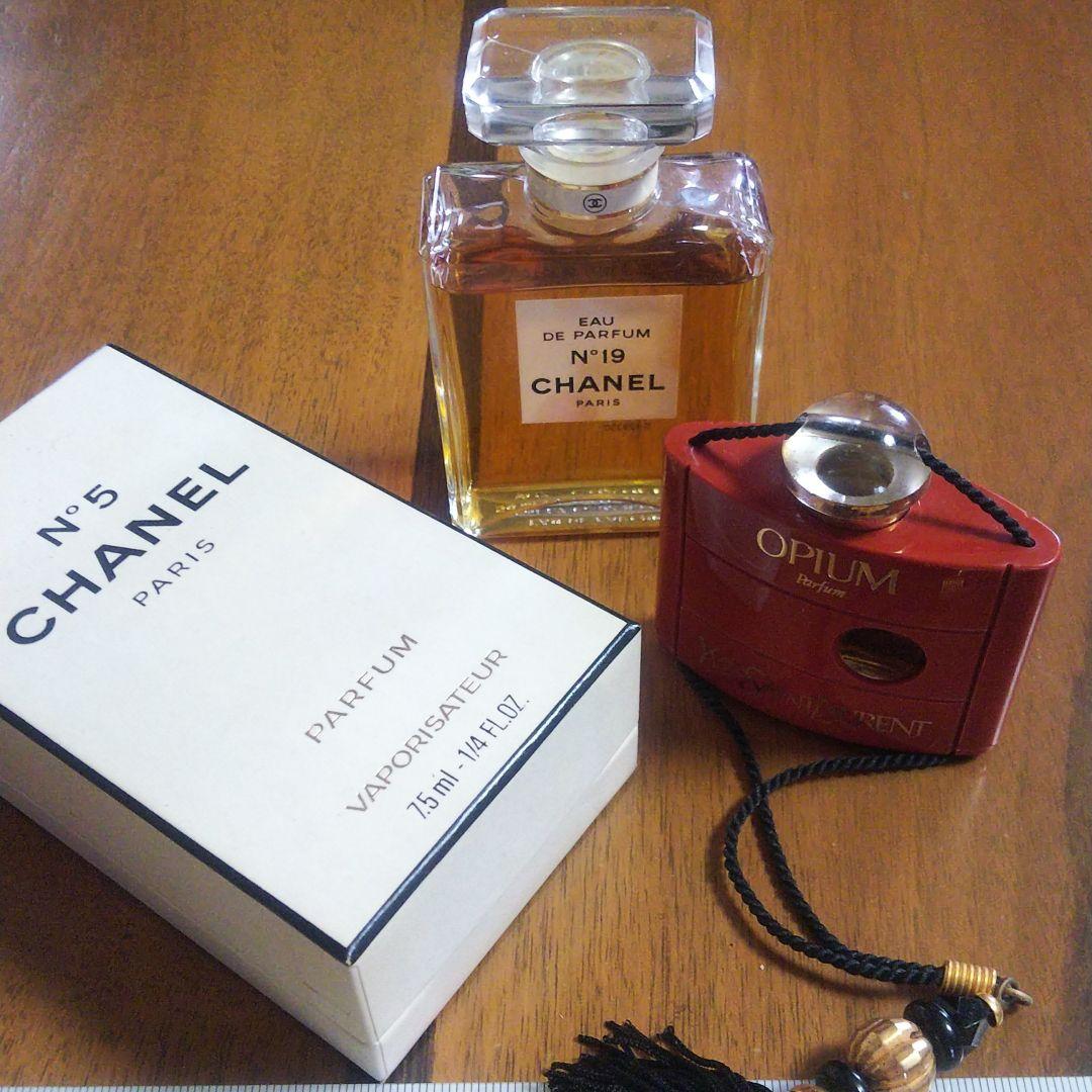 中古の香水 3点セット シャネル19 シャネル no5 イヴ・サンローラン