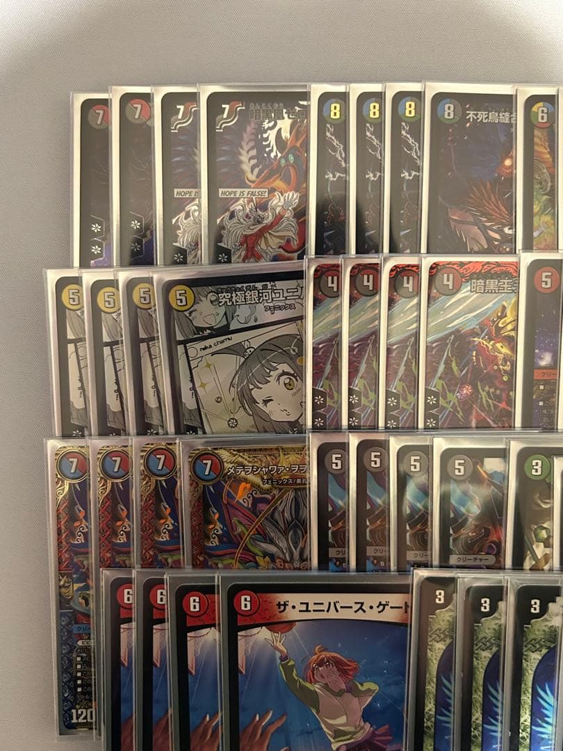 フェニックスデッキパーツセット スリーブ・スリーブカバー付き - メルカリ