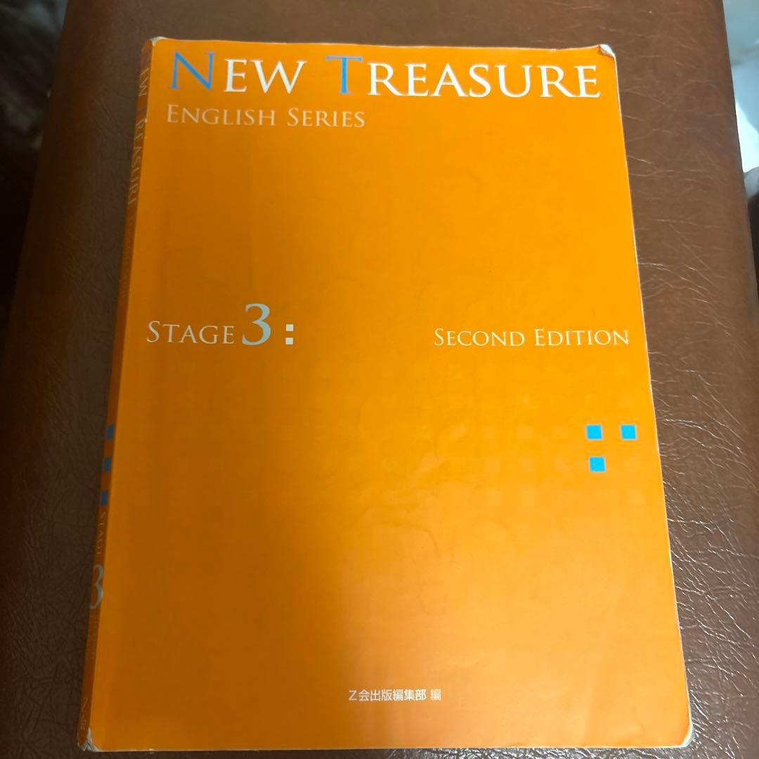 NEW TREASURE ENGLISH SERIES Stage 3 - メルカリ