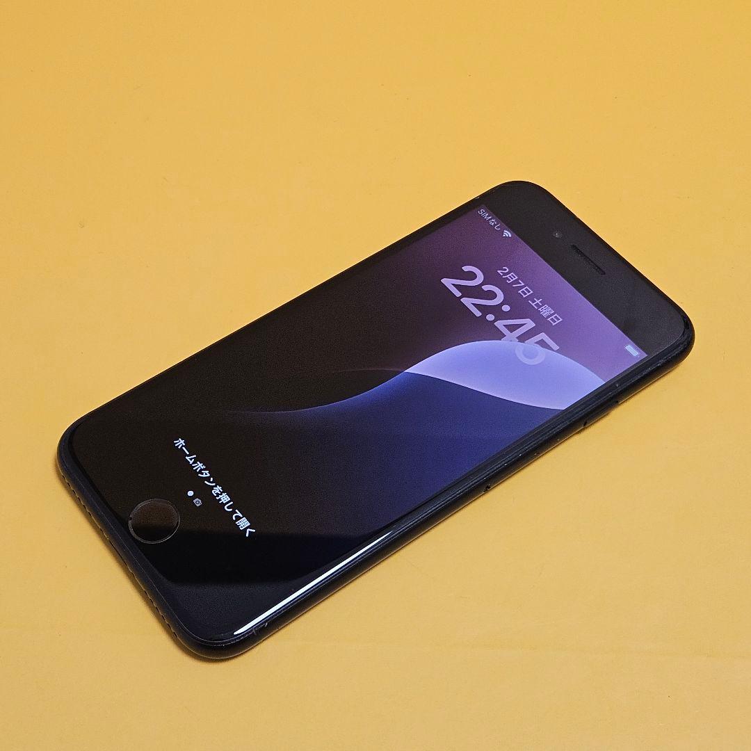 iPhone SE2 64GB｜24時間以内発送#991 iPhone SE2 64GB｜24時間以内発送#991 - メルカリ