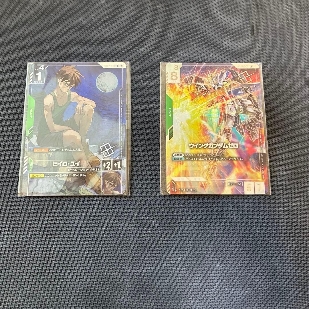 ガンダムカードゲーム プロモ 優勝 プレイマット ヒイロ・ユイ