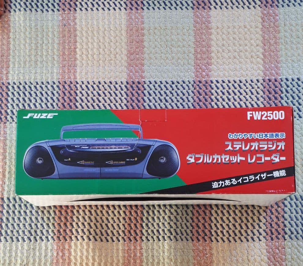fuze FW2500　ステレオダブルカセットレコーダー　通電確認済み‼️ ダブルラジオカセットレコーダー AM/FMステレオ AudioComm RCS-571Z