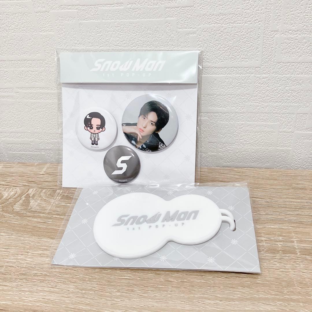 SnowMan ポップアップ 韓国限定セット 目黒蓮 缶バッジ ラゲージタグ