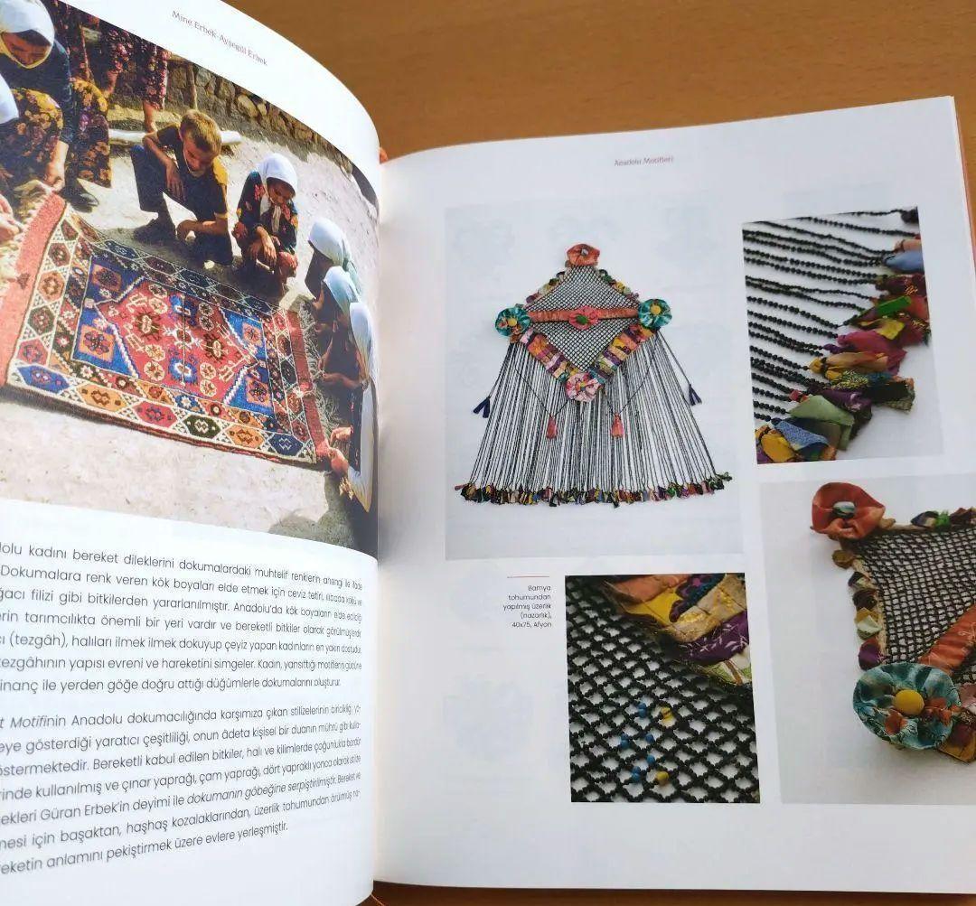 新品 トルコ アナトリアのモチーフ / Anadolu Motifleri