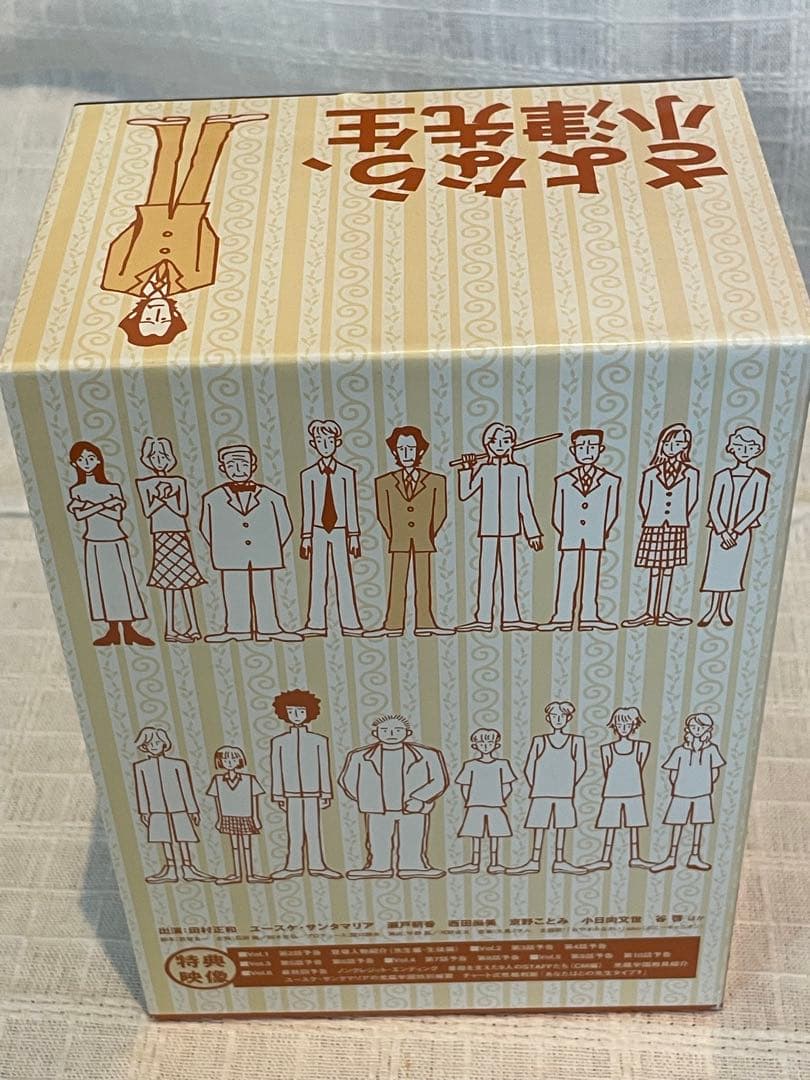 さよなら,小津先生 DVD-BOX〈6枚組〉 - メルカリ