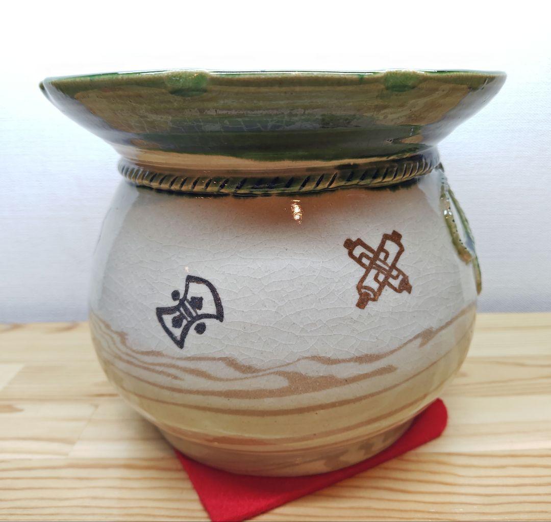 送料込【逢絢亭】茶道具 水指 美濃焼 織部釉 砂金袋 裏千家書付 加藤光