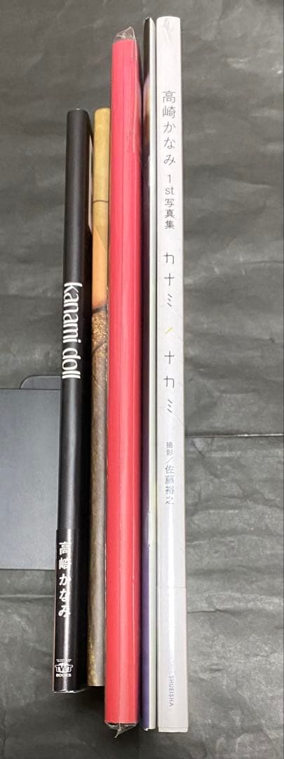 高崎かなみ　写真集　まとめて