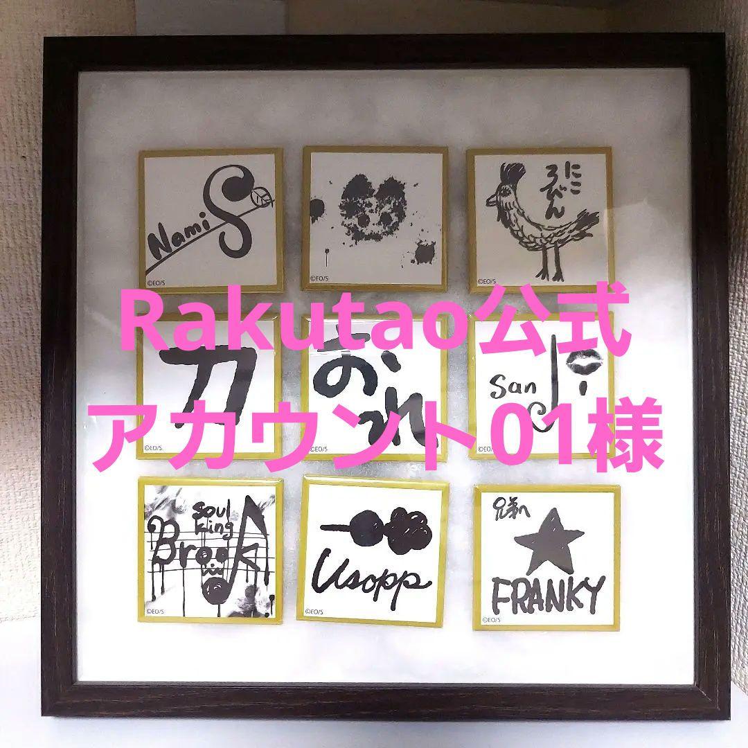 ハイキュー J-World TOKYO 宮城フェス ホログラム缶バッジ 山口忠