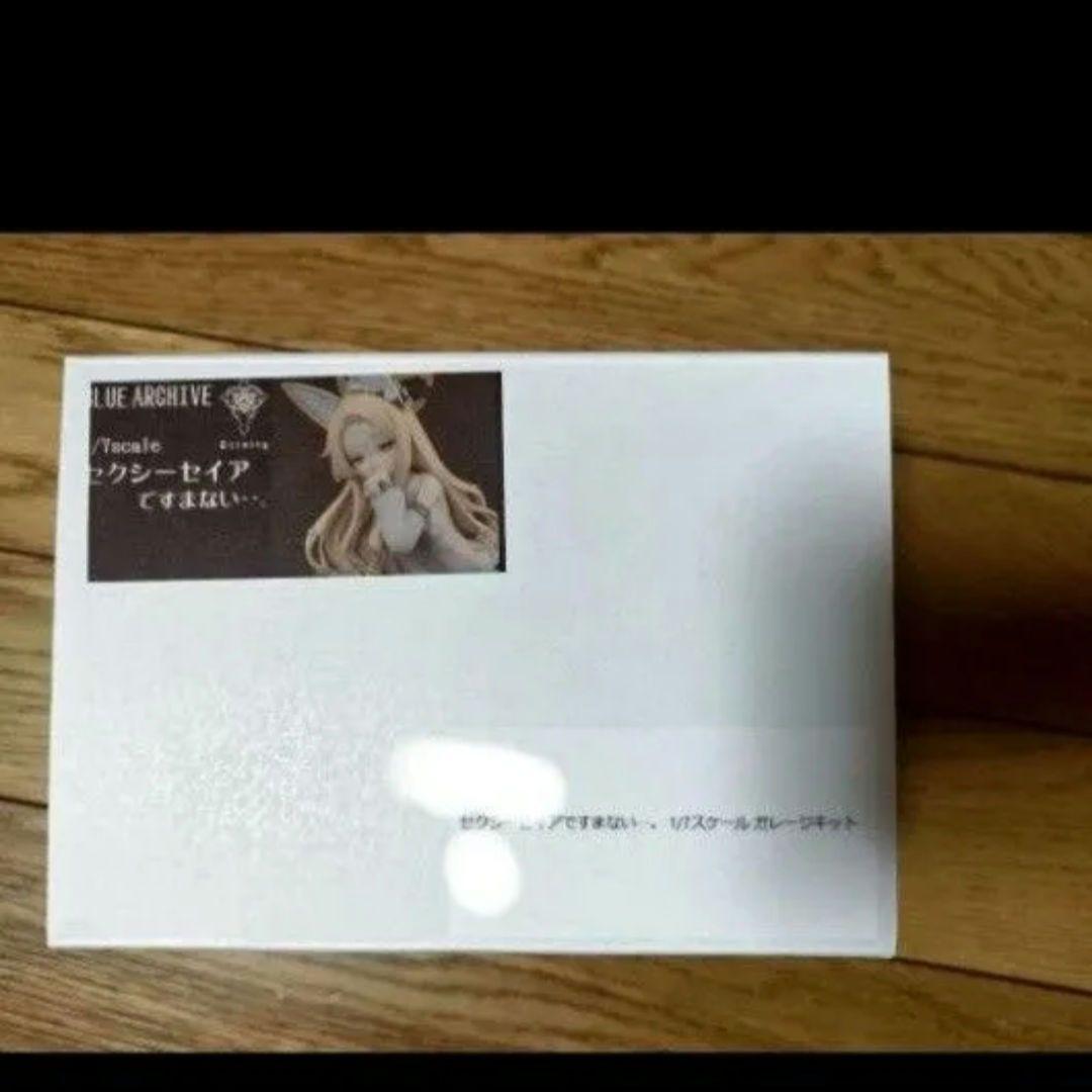 ガレージキット ブルーアーカイブ 百合園セイア 未組立 - メルカリ
