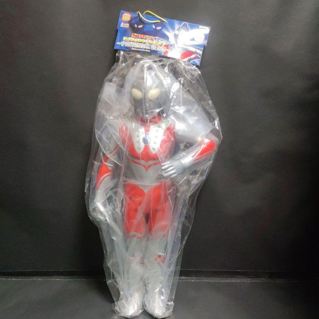 バンプレストウルトラマンシリーズ ビックサイズソフビフィギュア