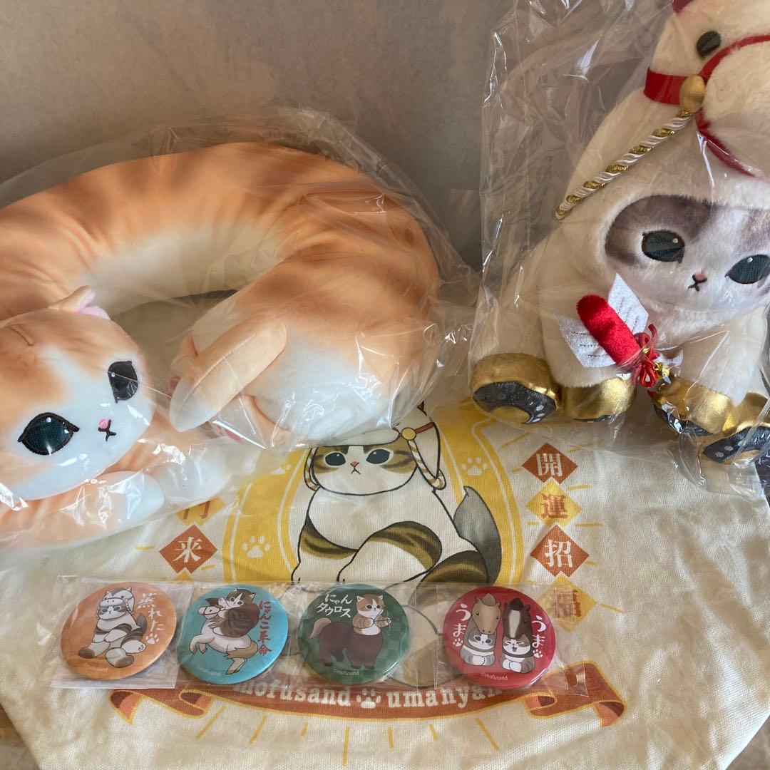 に*ん様 mofusandハッピーバッグ2026 - メルカリ