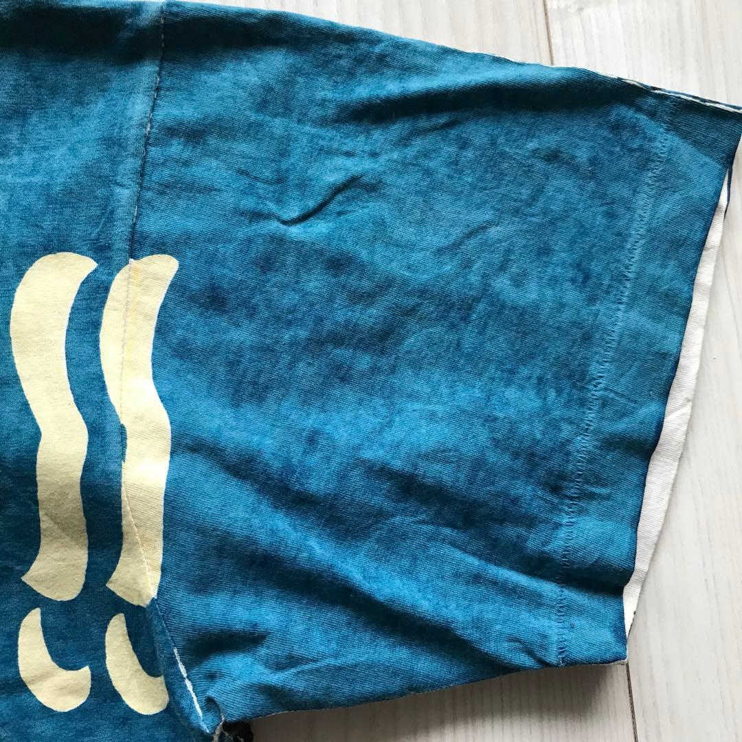 65 すごいよマサルさん 90年代ヴィンテージ Tシャツ 懸賞品 限定