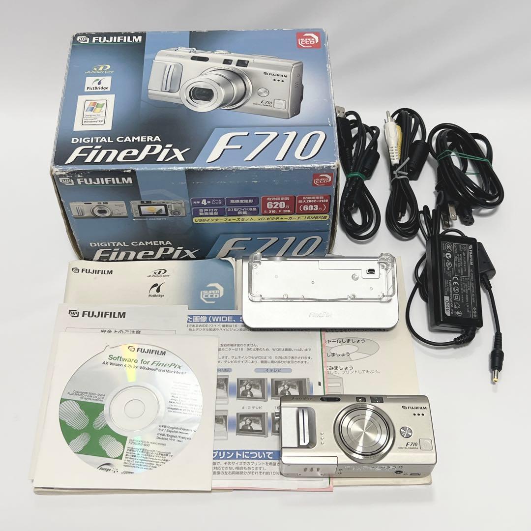 動作品】FUJIFILM finepix F710 コンパクト デジタルカメラ - メルカリ