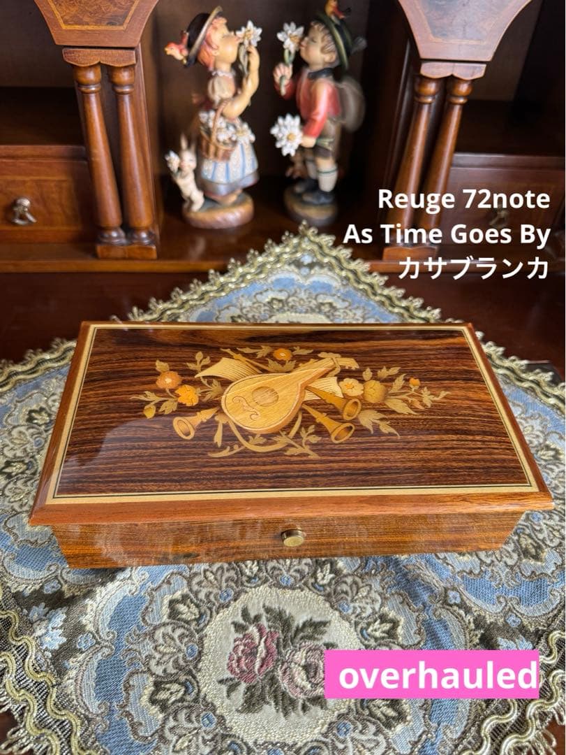 ネ*コ様 reuge 72弁 カサブランカ　As Time Goes By As Time Goes By The Music From Casablanca | HMV&BOOKS online