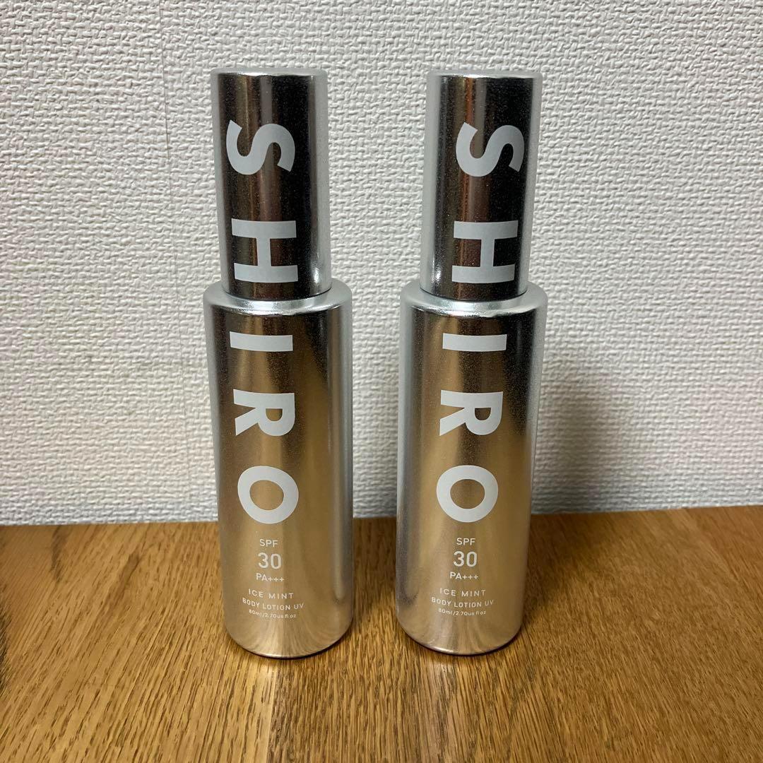 【残1セット】【SHIRO】アイスミント ボディローションUV　2個セット 楽天市場】即日発送【袋付き可能・セット・ボディローション+ボディ