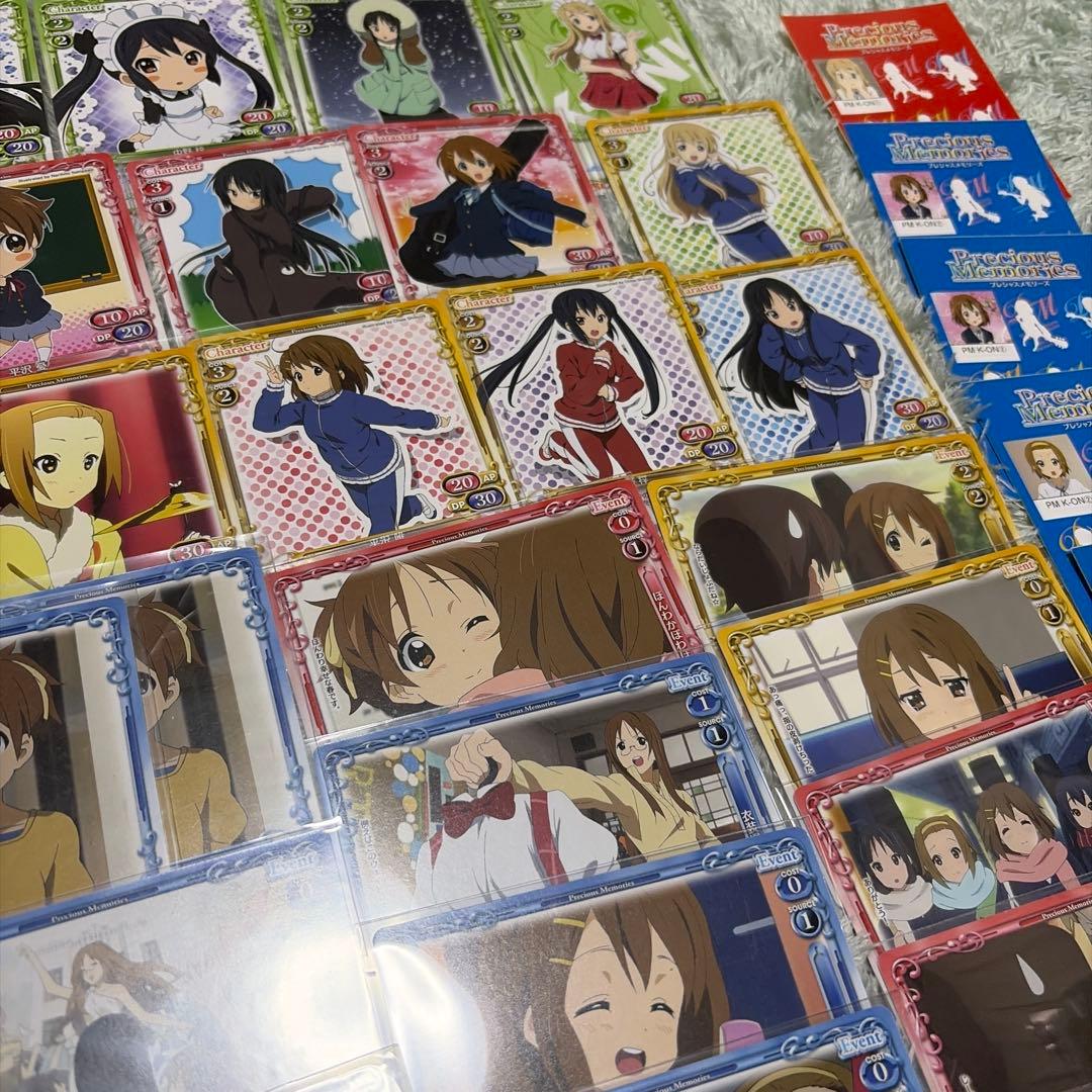 けいおん プレシャスメモリーズ等 まとめ売り - メルカリ