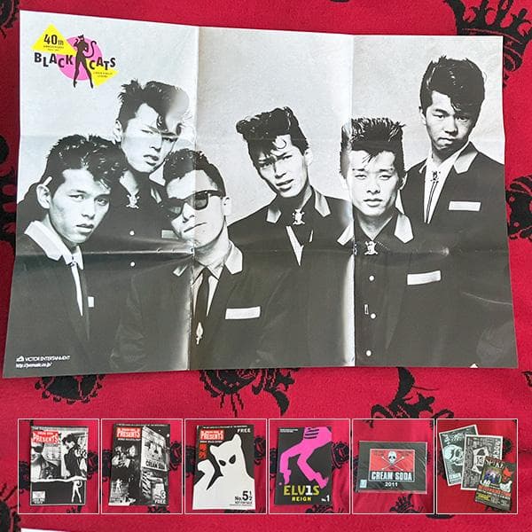 クリームソーダ ブラックキャッツ 非売品ポスター未使用 B2 おまけあり