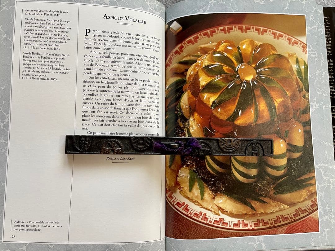 《仏》ジョルジュ・サンドの料理A LA TABLE DE E SAND