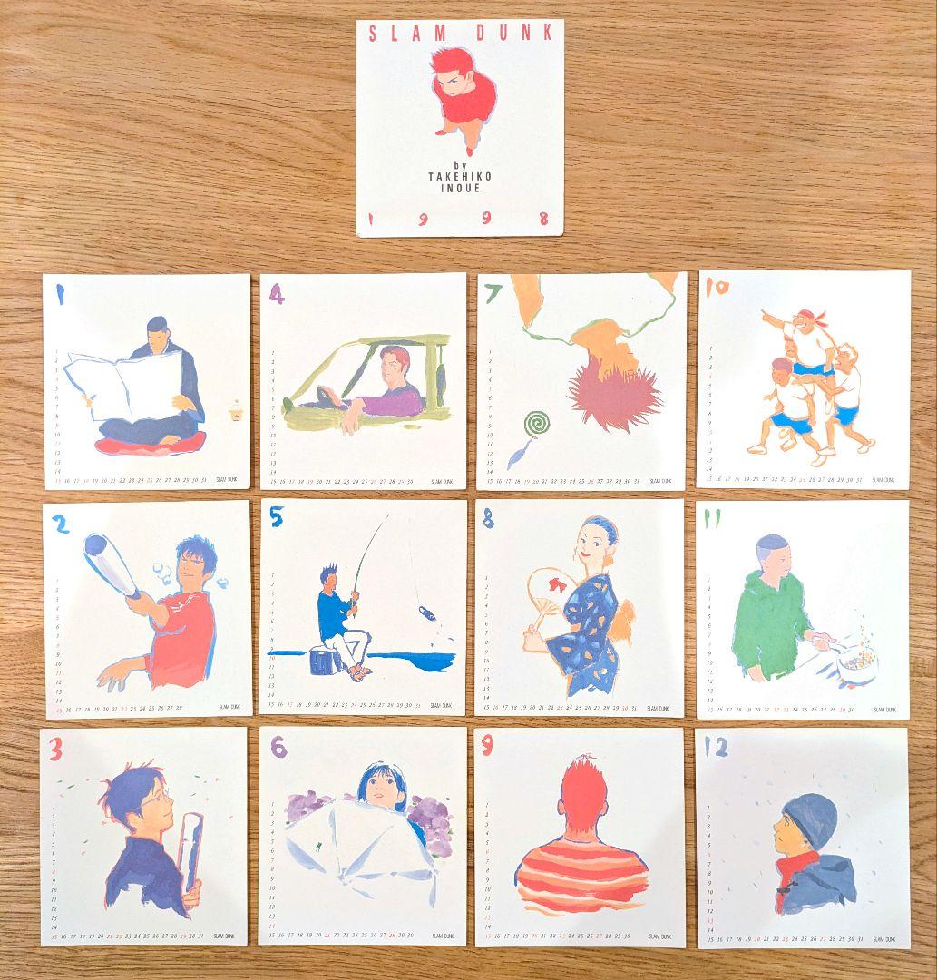 スラムダンク　SLAMDUNK　ミニ卓上カレンダー　1998年 SLAM DUNK スラムダンク 1998年卓上カレンダー - メルカリ