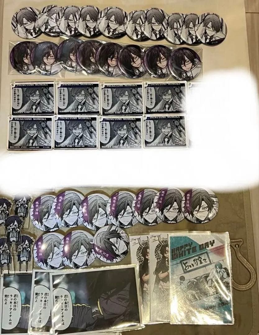 桃源暗鬼　桃華月詠　コミケ　まとめ売り　コロッタ　c105 桃源暗鬼 桃華月詠 コミケ まとめ売り コロッタ c105 14点 - メルカリ