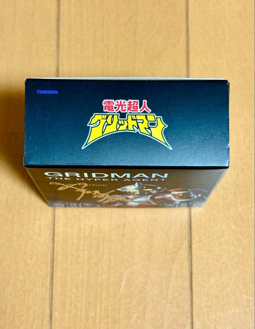 電光超人グリッドマン 香水 サイン入り - メルカリ