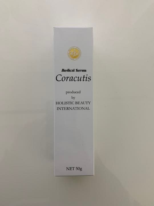 新品・未開封】クレイメディカルシリーズ コラキューティス エクセレンスC